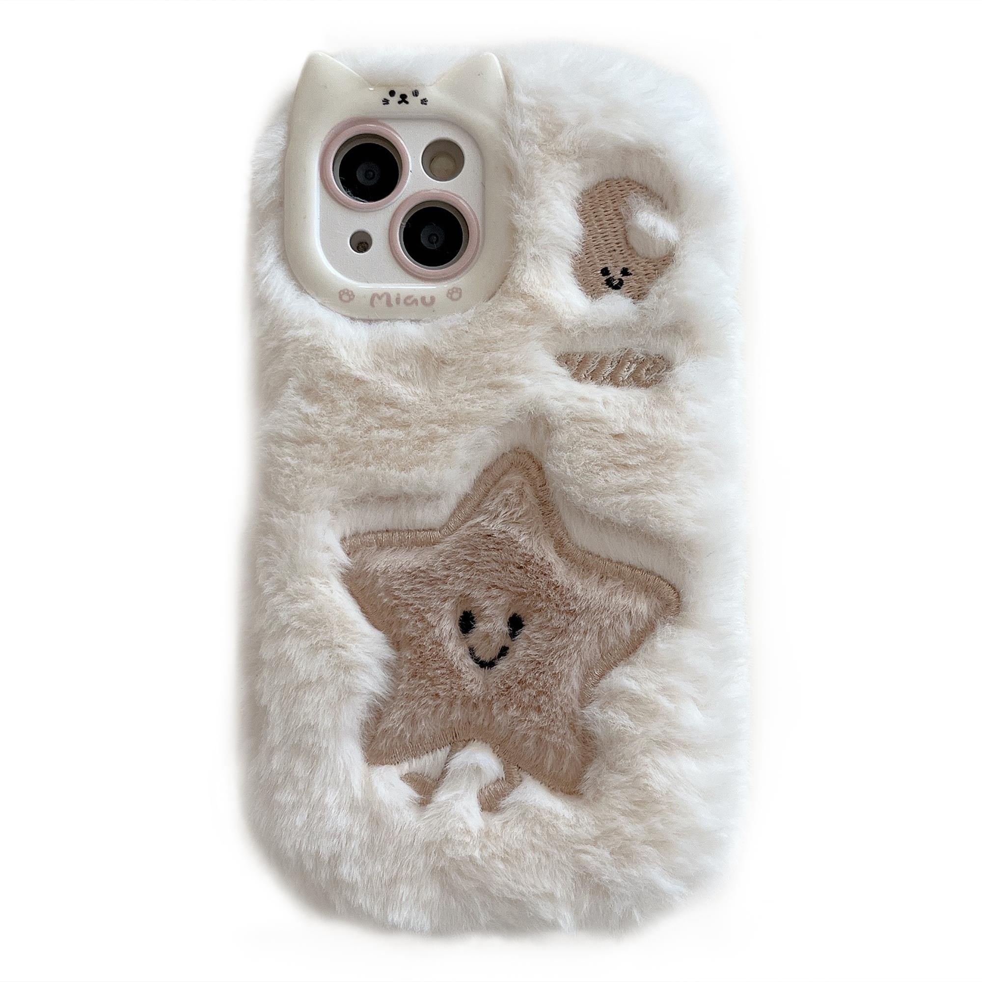 For iPhone 15 Case Embroidered Star Moon Warm Plush TPU Phone Cover A
For iPhone 15 Case Embroidered Star Moon Warm Plush TPU Phone Cover A