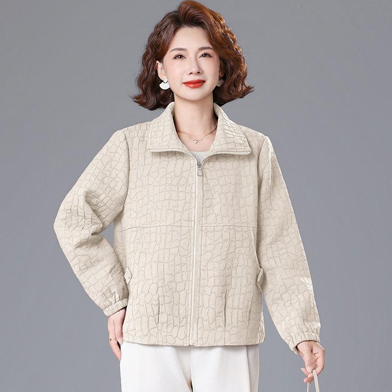 Elegant Spring Outerwear for Middle-Aged & Elderly Women - Stylish Short Jacket for Mother s Day 2XL (Recommended 105-120 jin)
Elegant Spring Outerwear for Middle-Aged & Elderly Women - Stylish Short Jacket for Mother s Day 2XL (Recommended 105-120 jin)