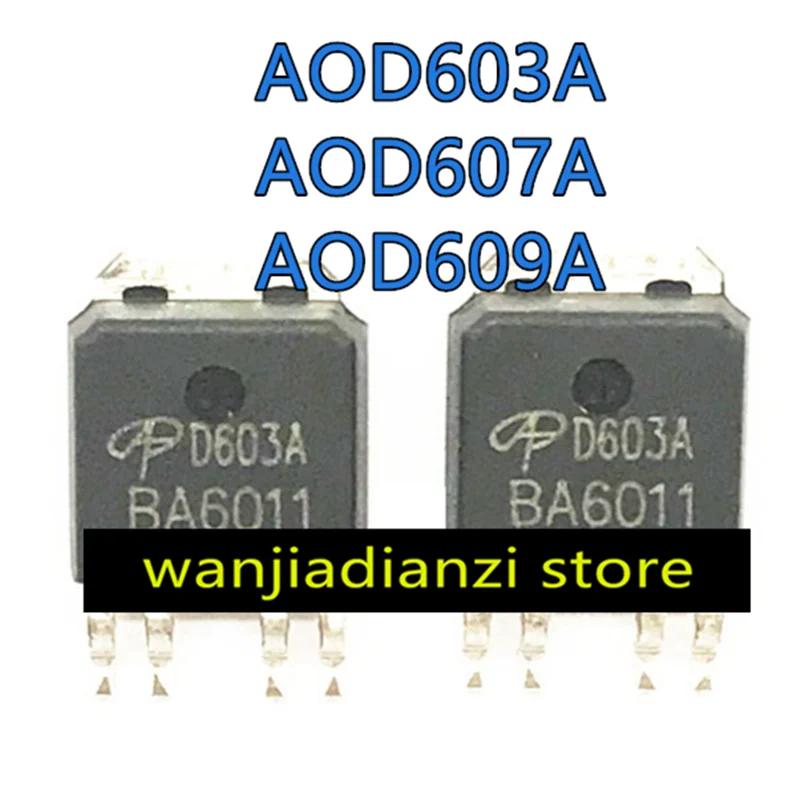 10pcs original AOD603A D603A AOD607 AOD609 D607 D609 TO-252-4 N+P Field effect tube N + P channel
10pcs original AOD603A D603A AOD607 AOD609 D607 D609 TO-252-4 N+P Field effect tube N + P channel