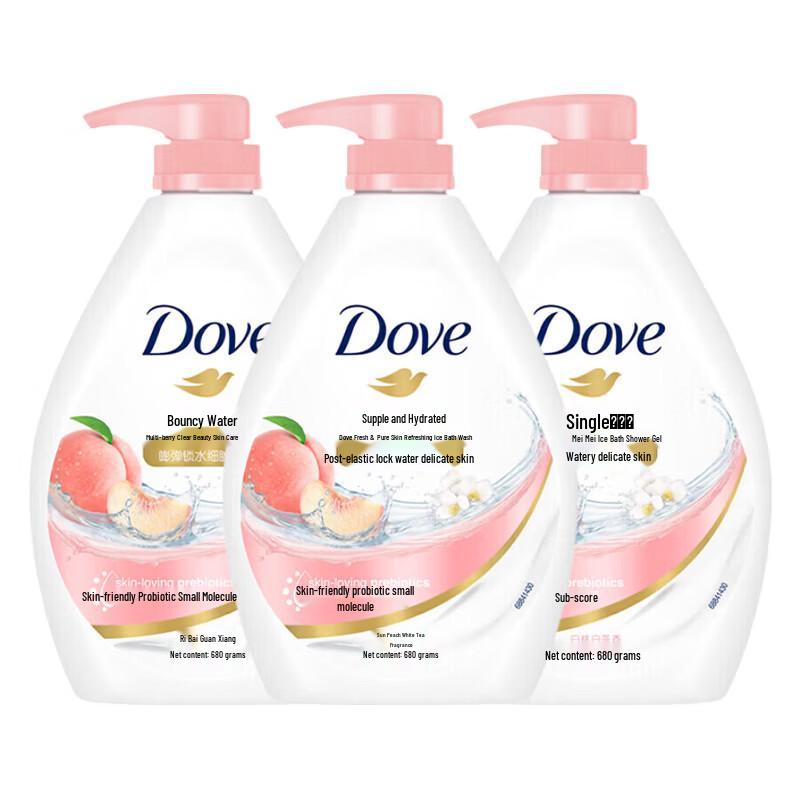 Dove Bouncy Hydrating Refreshing Shower Gel
Dove Bouncy Hydrating Refreshing Shower Gel