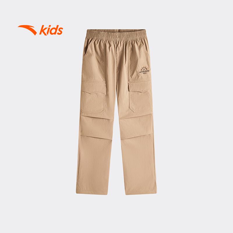 Anta Boys Lion King Woven Sports Pants 150
Anta Boys Lion King Woven Sports Pants 150