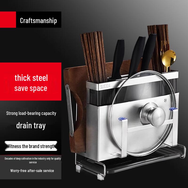 Yinbai Wall-Mounted Kitchen Storage Rack
Yinbai Wall-Mounted Kitchen Storage Rack