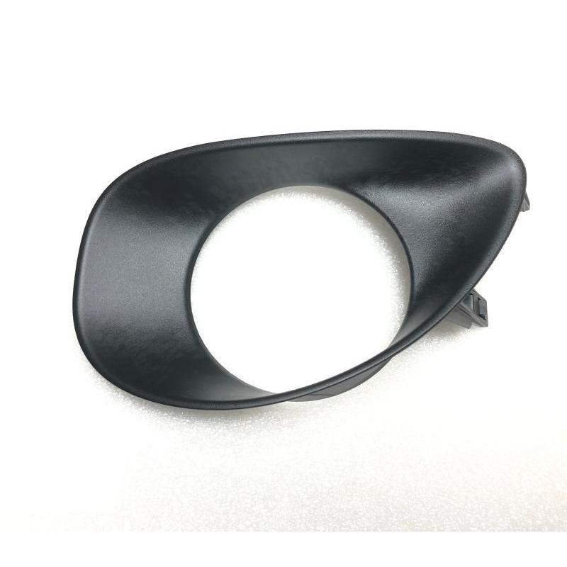 Front Bumper Fog Lamp Frame Left Right 1pc for Toyota Yaris 2008 2009 2010 Brand New With Hole Left
Front Bumper Fog Lamp Frame Left Right 1pc for Toyota Yaris 2008 2009 2010 Brand New With Hole Left
