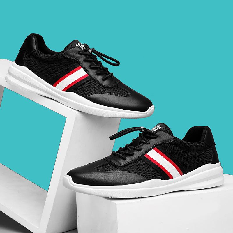 Men s shoes round head casual shoes men s breathable mesh shoes men s cowhide business sports shoes tide 38 чёрный
Men s shoes round head casual shoes men s breathable mesh shoes men s cowhide business sports shoes tide 38 чёрный