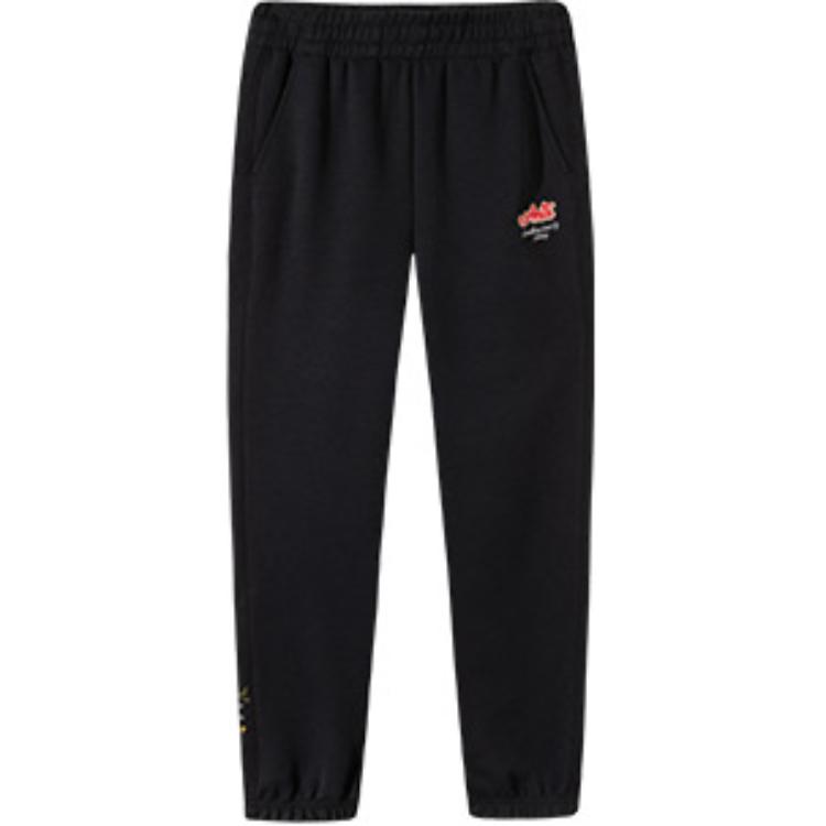 Anta Comfortable Versatile Fleece Sports Long Pants Women bottoms Black 162518312N-1 S
Anta Comfortable Versatile Fleece Sports Long Pants Women bottoms Black 162518312N-1 S