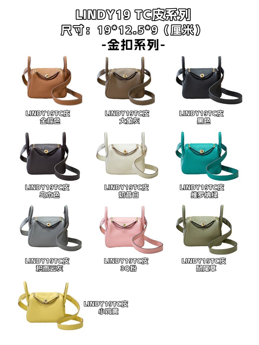 H Home Stainless Steel Hardware TC Genuine Leather Lindi Bag 19/26/30 Lychee Pattern Head Layer Handheld Doctor s 19x12.5x9(cm)
H Home Stainless Steel Hardware TC Genuine Leather Lindi Bag 19/26/30 Lychee Pattern Head Layer Handheld Doctor s 19x12.5x9(cm)