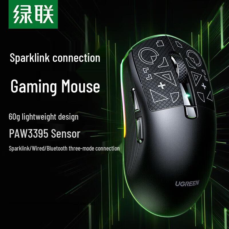 UGREEN G908 Tri-Mode StarFlash Gaming Mouse
UGREEN G908 Tri-Mode StarFlash Gaming Mouse