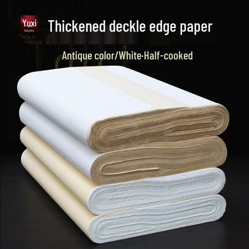 Thick Frayed Bamboo Pattern Calligraphy Paper Screen Four Feet Eighth 34*34CM (400 sheets)
Thick Frayed Bamboo Pattern Calligraphy Paper Screen Four Feet Eighth 34*34CM (400 sheets)
