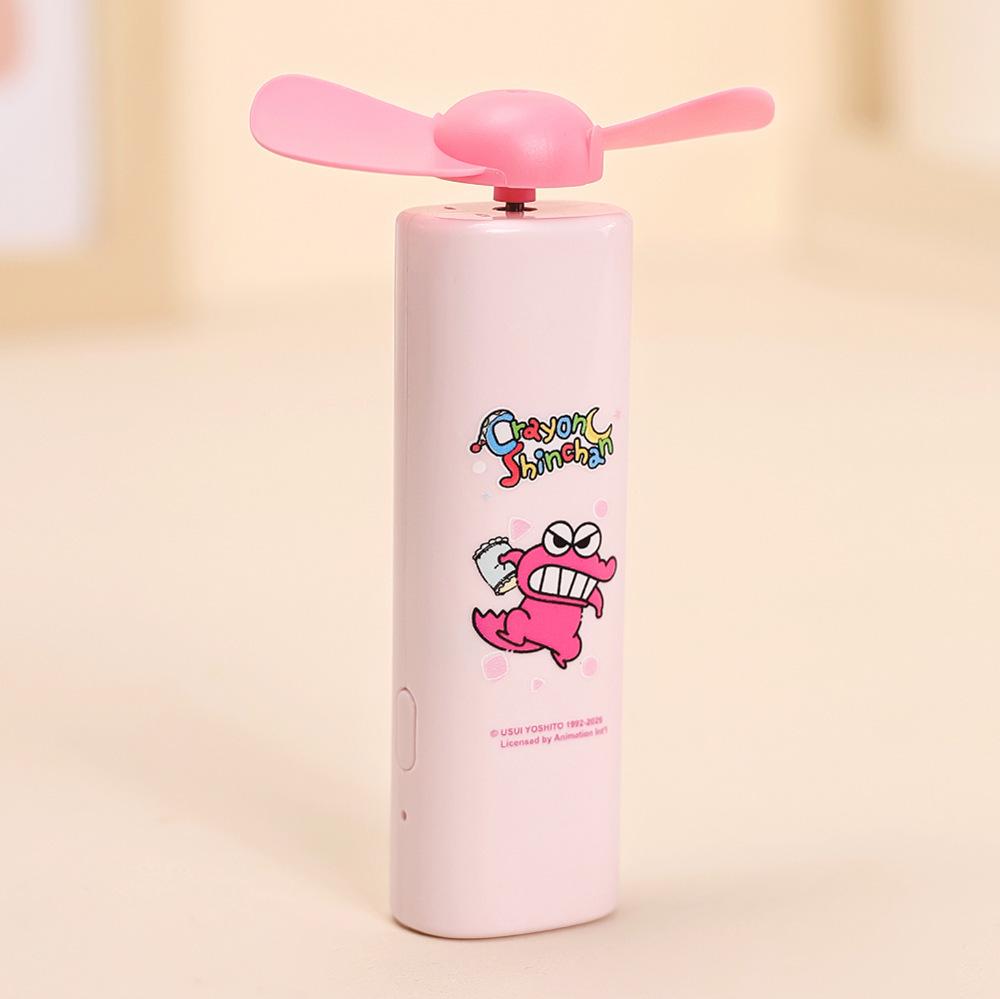 2026 Crayon Shin-chan Handheld Mini Fan - USB Rechargeable, Portable Electric Fan Gift Factory/Wholesale/Export/Cross-border
2026 Crayon Shin-chan Handheld Mini Fan - USB Rechargeable, Portable Electric Fan Gift Factory/Wholesale/Export/Cross-border