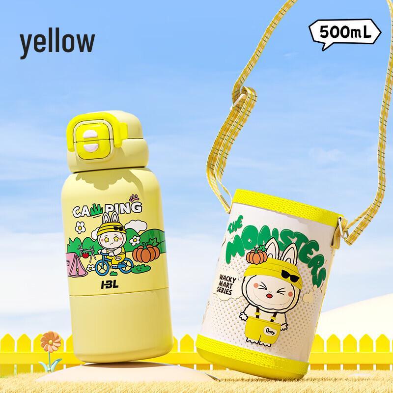 Changqi Stainless Steel Kids Straw Thermos Bottle
Changqi Stainless Steel Kids Straw Thermos Bottle