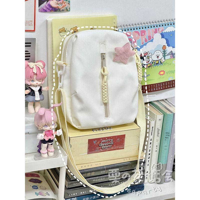 Cartoon Backpack Ins Minimalist All-Matching Girlish Lovely Girl Crossbody Bag Rice White
Cartoon Backpack Ins Minimalist All-Matching Girlish Lovely Girl Crossbody Bag Rice White