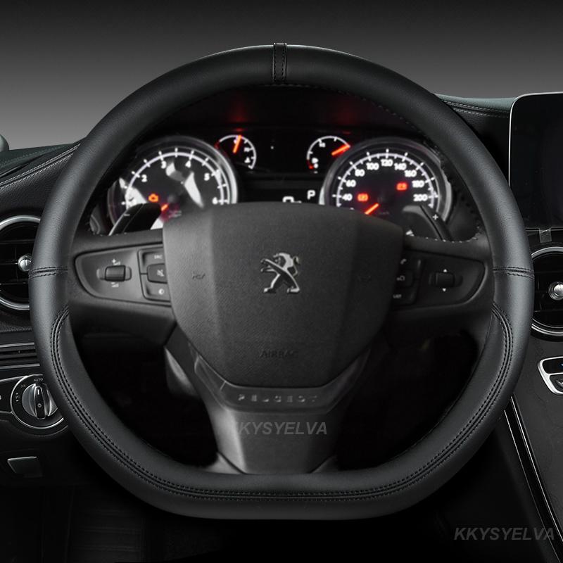 D-образный чехол на рулевое колесо автомобиля для Citroen C3 C3-XR 2015-C4 2016-Peugeot 408 2014- Traveler
D-образный чехол на рулевое колесо автомобиля для Citroen C3 C3-XR 2015-C4 2016-Peugeot 408 2014- Traveler