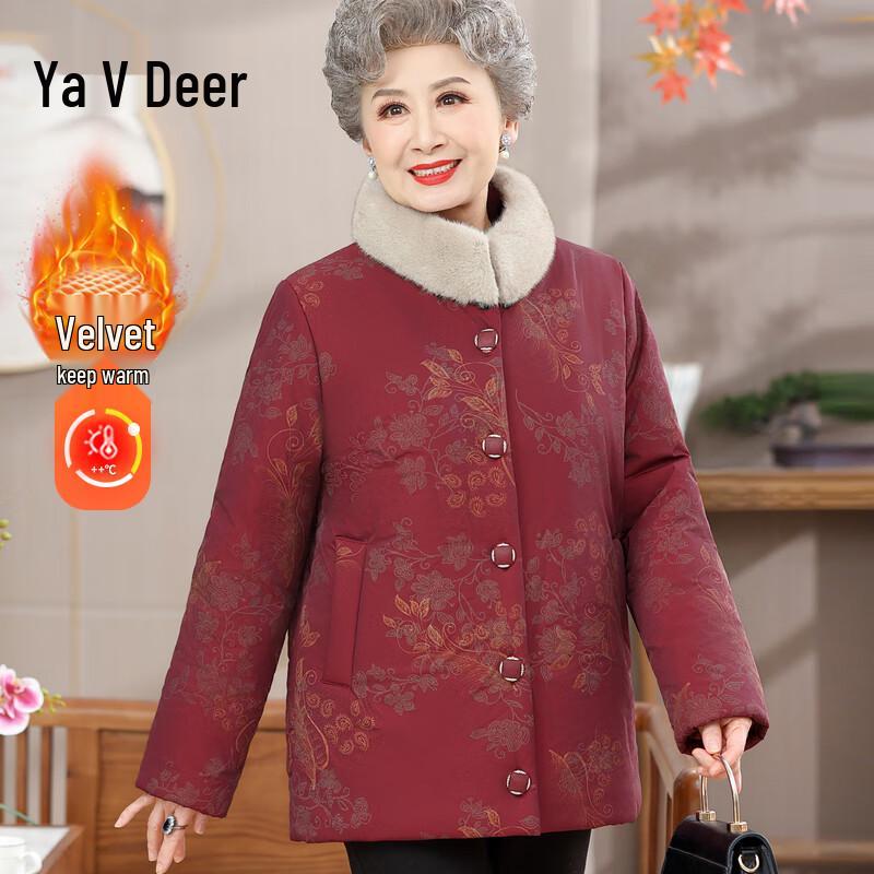 Yalu Women s Elegant Winter Padded Coat with Faux Fur Collar 5XL
Yalu Women s Elegant Winter Padded Coat with Faux Fur Collar 5XL