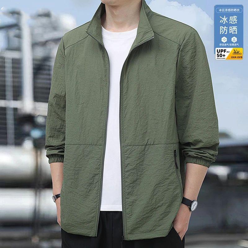 2026 New Men s Outdoor UV Fishing Casual Lapel Zipper Pocket Fashionable Solid Color Long-sleeved Jacket 8XL армія зелений колір
2026 New Men s Outdoor UV Fishing Casual Lapel Zipper Pocket Fashionable Solid Color Long-sleeved Jacket 8XL армія зелений колір