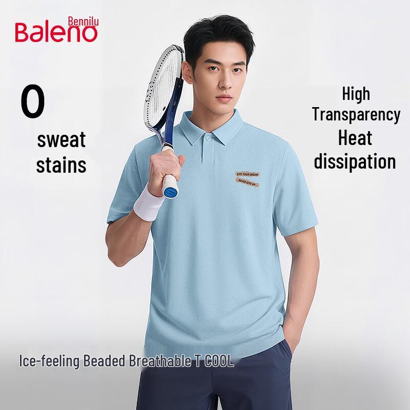 Baleno Men s Ice-Cool Breathable Polo T-Shirt L
Baleno Men s Ice-Cool Breathable Polo T-Shirt L