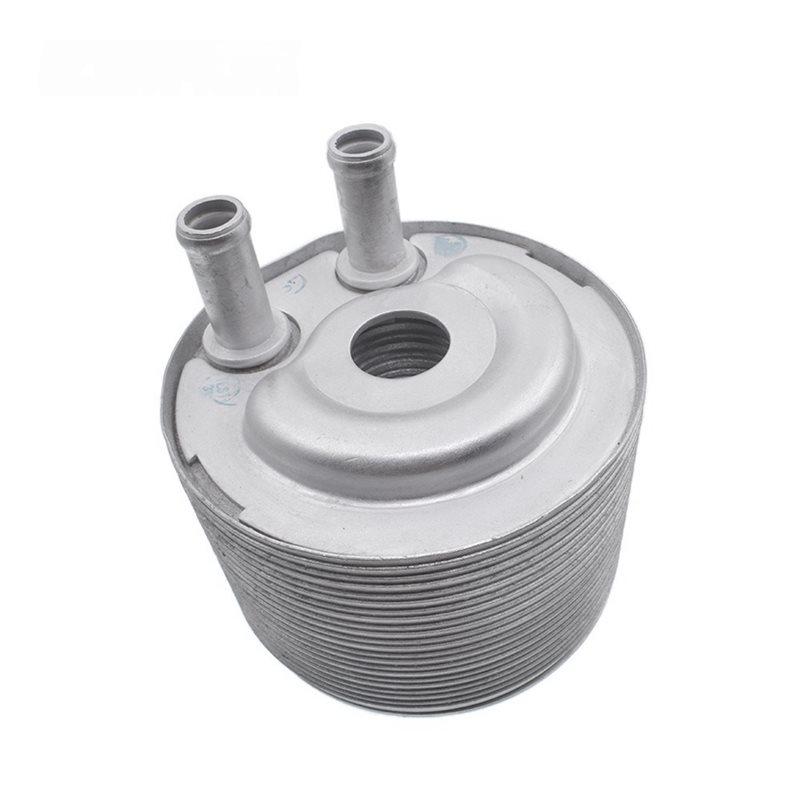 For Nissan R51 Navara NP300 Pickup D40 PATHFINDER III 21305-5X00A 213055X00A Compatible Engine Oil Cooler Radiator сірий колір
For Nissan R51 Navara NP300 Pickup D40 PATHFINDER III 21305-5X00A 213055X00A Compatible Engine Oil Cooler Radiator сірий колір