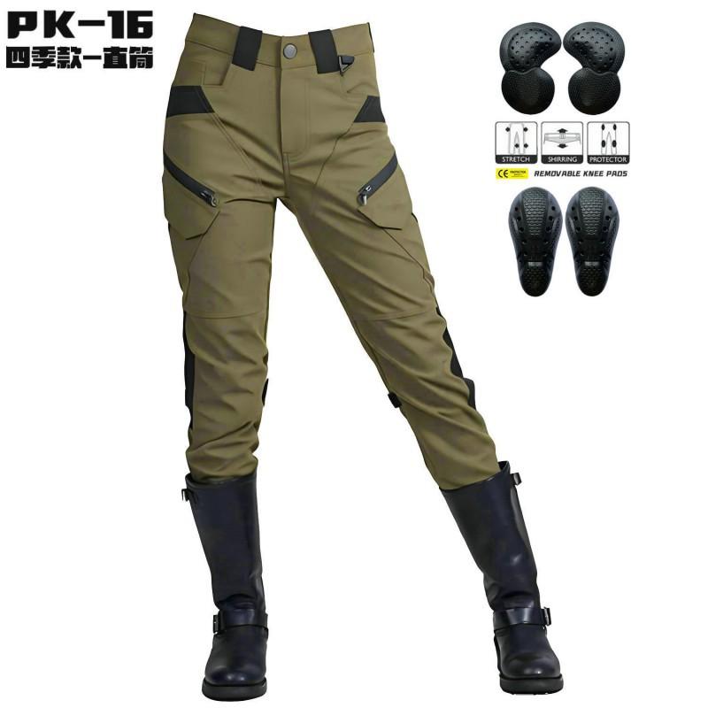 VOLERO Motorcycle Riding Pants Women s Outdoor Tactical Multi-Bag Camouflage Straight Loose Drop Resistance XXS
VOLERO Motorcycle Riding Pants Women s Outdoor Tactical Multi-Bag Camouflage Straight Loose Drop Resistance XXS