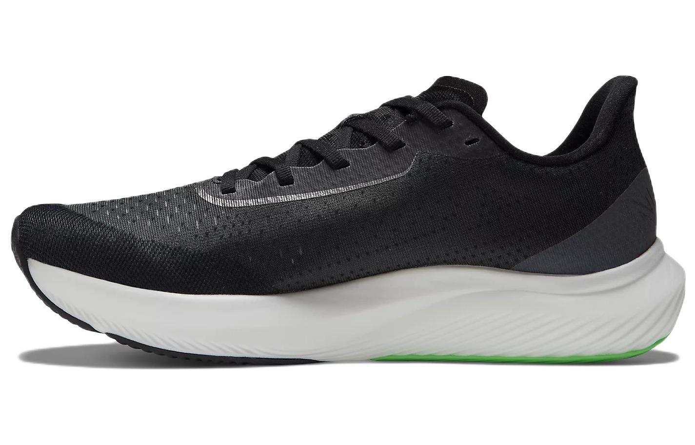 FuelCell Rebel New Balance v3 Black Vibrant Spring MFCXMB3 40.5
FuelCell Rebel New Balance v3 Black Vibrant Spring MFCXMB3 40.5