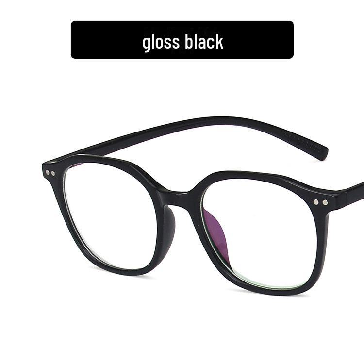 Шикарная ретро-оправа для очков 2022 Rice-Nail для женщин — модная, плоская и совместимая с близорукостью как
Шикарная ретро-оправа для очков 2022 Rice-Nail для женщин — модная, плоская и совместимая с близорукостью как