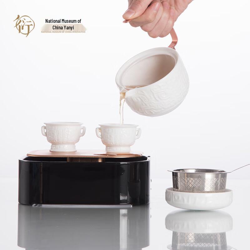 China National Museum Moonlight Box Portable Ceramic Tea Set
China National Museum Moonlight Box Portable Ceramic Tea Set