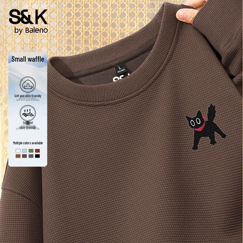 Мужской свитшот Baleno серии S&K вафельной вязки с графикой кота и галстуком-бабочкой 4XL
Мужской свитшот Baleno серии S&K вафельной вязки с графикой кота и галстуком-бабочкой 4XL