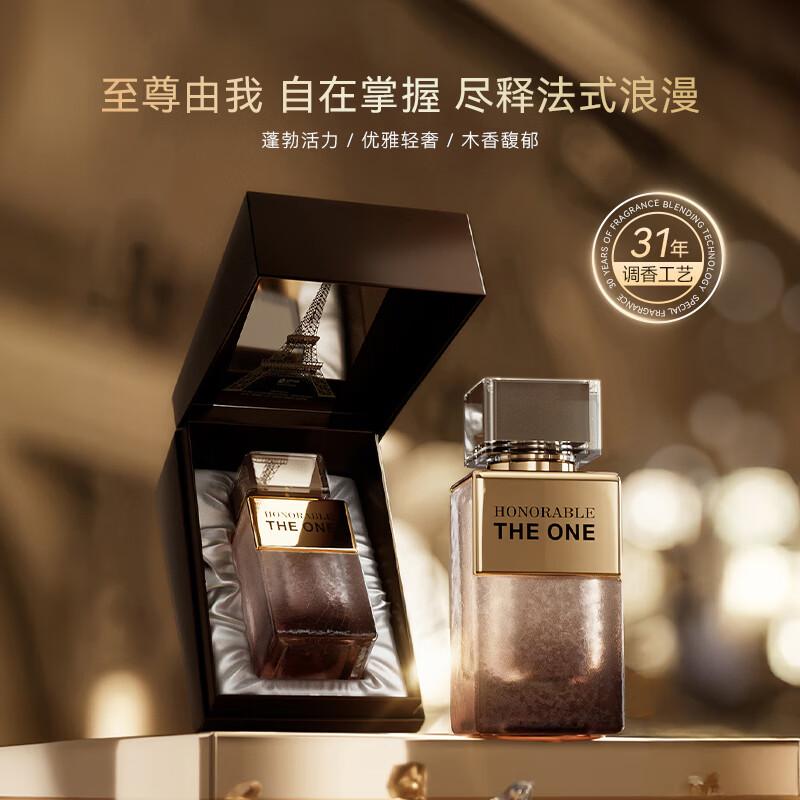 Deold Supreme Туалетная вода для женщин
Deold Supreme Туалетная вода для женщин