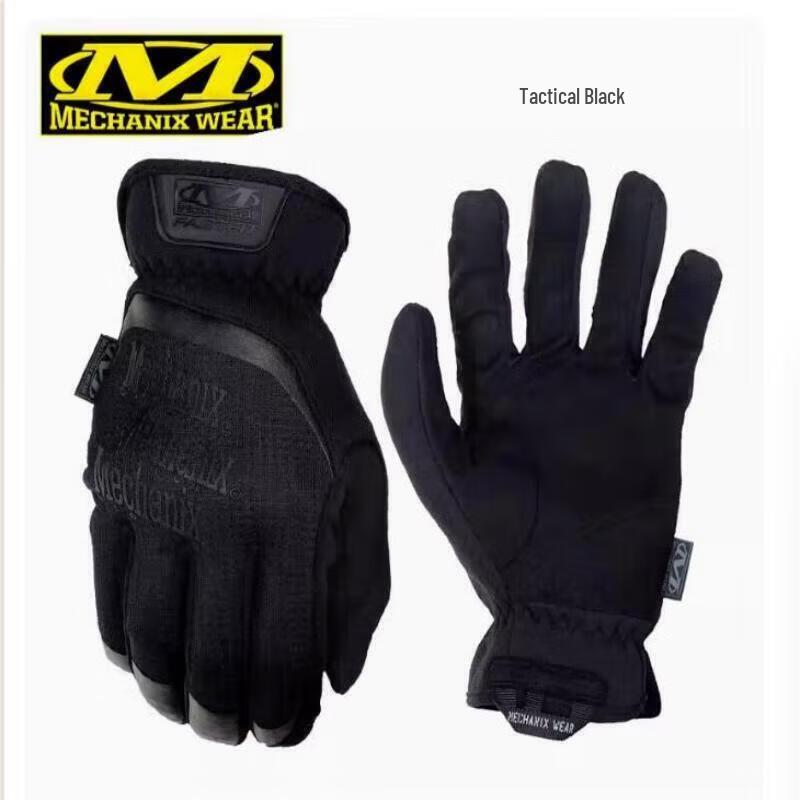 Mechanix Wear Full-Finger Tactical Gloves
Mechanix Wear Full-Finger Tactical Gloves