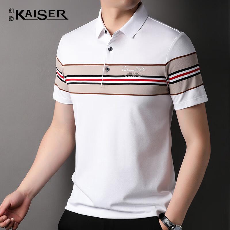KAISER Men s Striped Cotton Polo T-Shirt M
KAISER Men s Striped Cotton Polo T-Shirt M