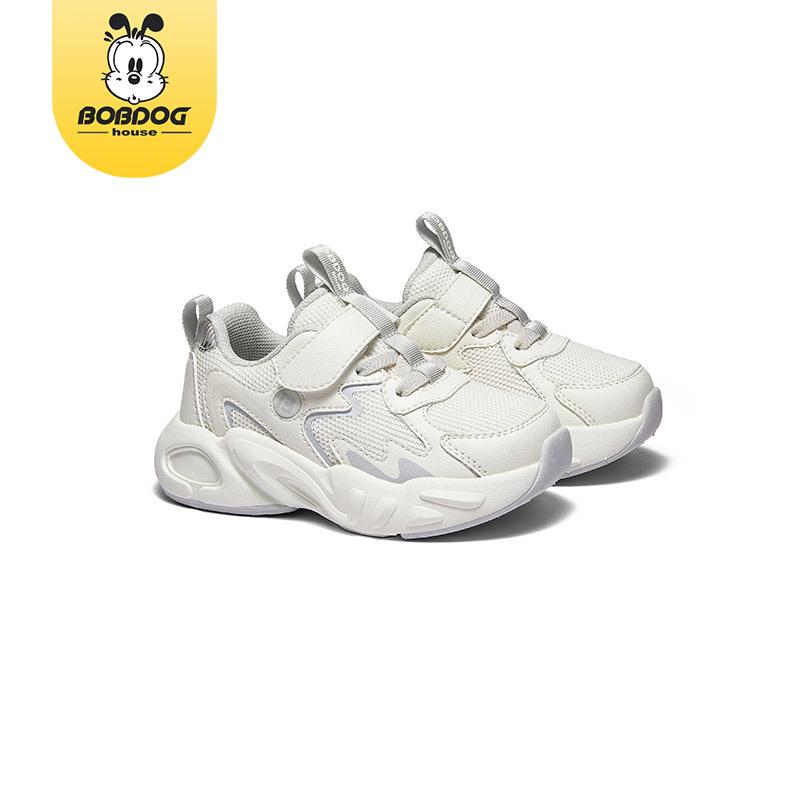Babudou Kids Breathable Mesh Sports Shoes - 2025 Spring Collection for Boys and Girls Size 23, Inner Length 15.1cm
Babudou Kids Breathable Mesh Sports Shoes - 2025 Spring Collection for Boys and Girls Size 23, Inner Length 15.1cm