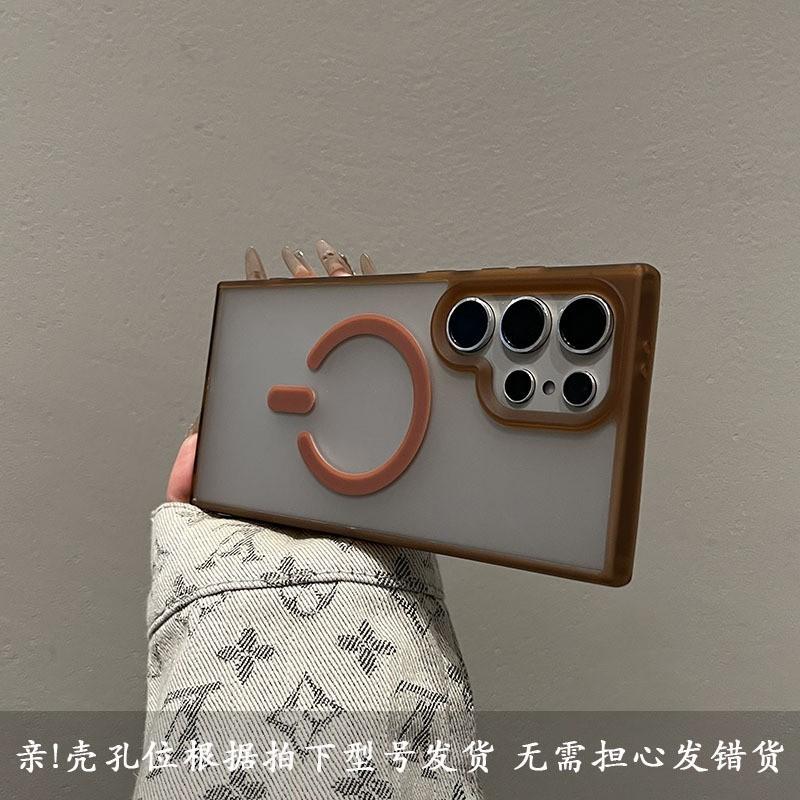 Suitable Samsung S25Ultra Summer Dopamine Phone Case S24 Ice Mist Translucent Matte Magnetic Protective Cover Samsung S25 Ultra
Suitable Samsung S25Ultra Summer Dopamine Phone Case S24 Ice Mist Translucent Matte Magnetic Protective Cover Samsung S25 Ultra