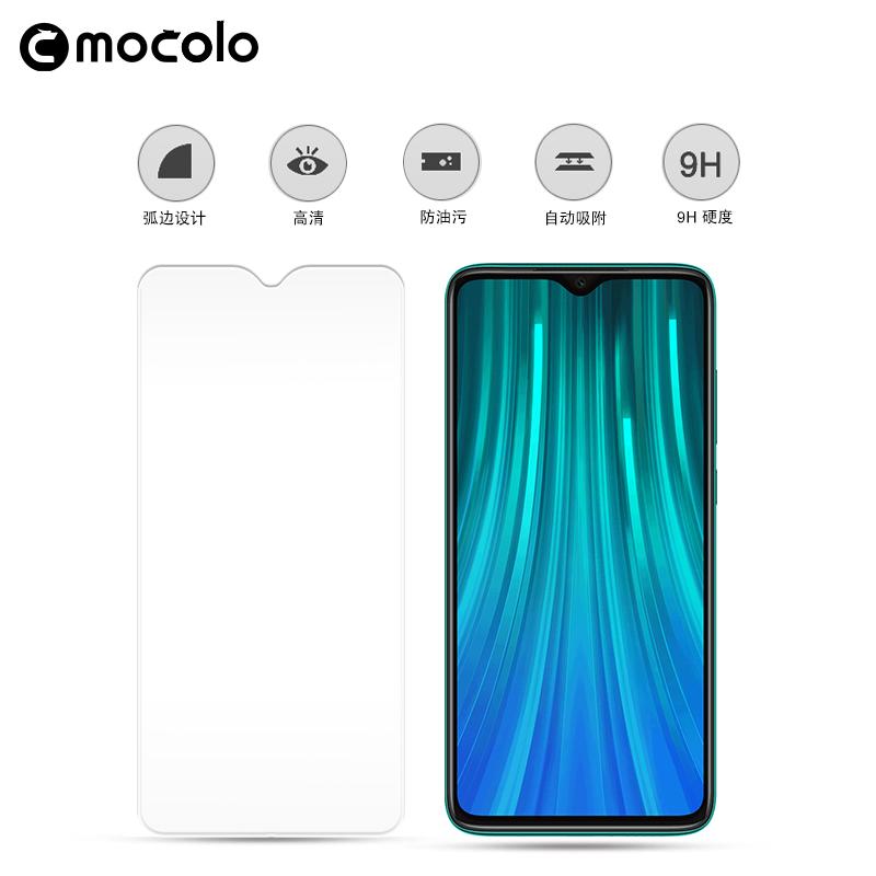 MOCOLO 2.5D Tempered Glass Screen Protector Full Glue for Xiaomi Redmi Note 8 Pro Type A
MOCOLO 2.5D Tempered Glass Screen Protector Full Glue for Xiaomi Redmi Note 8 Pro Type A