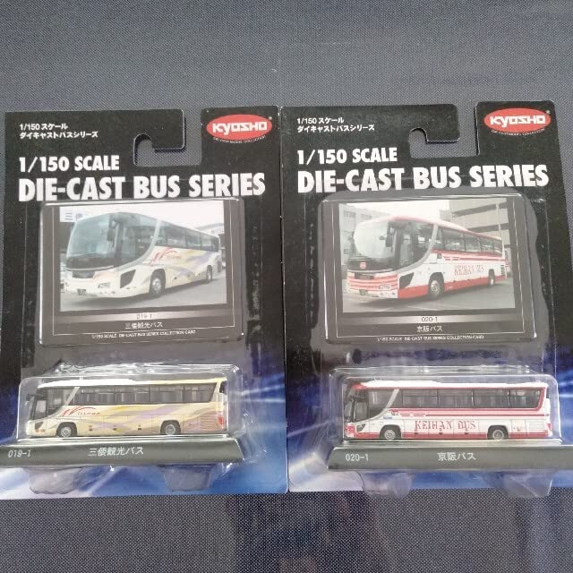 Kyosho Diecast Bus 2 Units 1/150 019-1 020-1
Kyosho Diecast Bus 2 Units 1/150 019-1 020-1