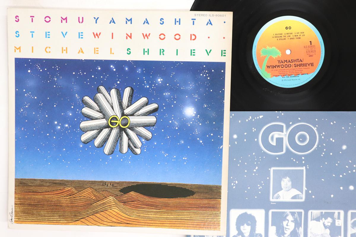 LP Record STOMU YAMASHTA STEVE WINWOOD MICH Go ILS80601 ISLAND 1976 Japan Rock Used
LP Record STOMU YAMASHTA STEVE WINWOOD MICH Go ILS80601 ISLAND 1976 Japan Rock Used