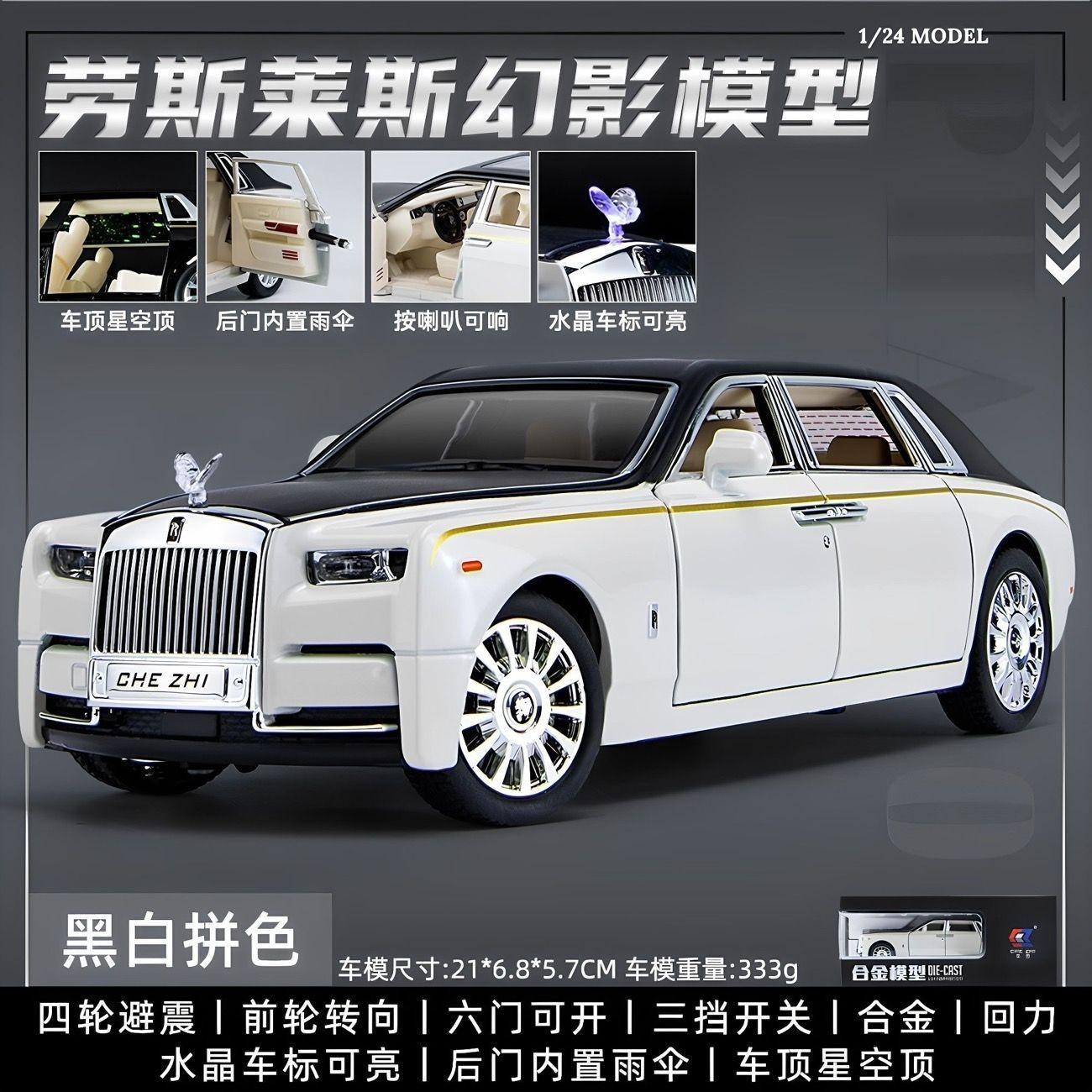 1/24 Rolls Royce Phantom Diecast Toy Cars Model Simulated Sound & Light Pull Back Alloy Metal Toy Car Kids Gifts Collection белый
1/24 Rolls Royce Phantom Diecast Toy Cars Model Simulated Sound & Light Pull Back Alloy Metal Toy Car Kids Gifts Collection белый