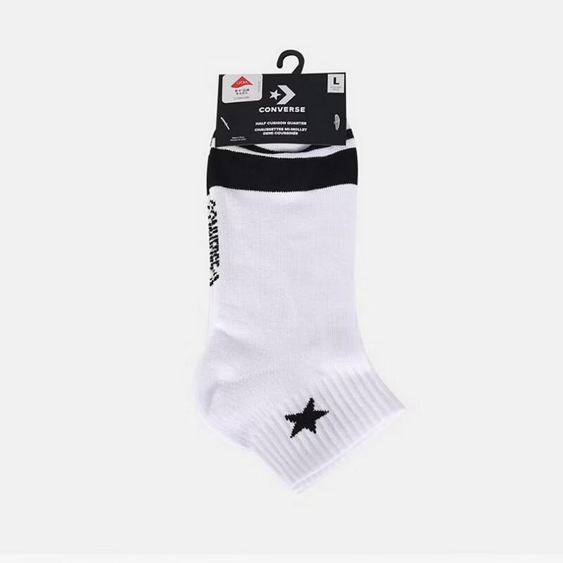 Converse Star Low-Cut Socks M
Converse Star Low-Cut Socks M