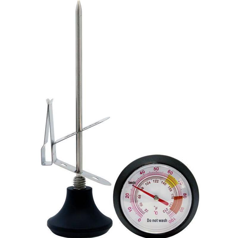 Shangqi Digital Coffee Thermometer
Shangqi Digital Coffee Thermometer