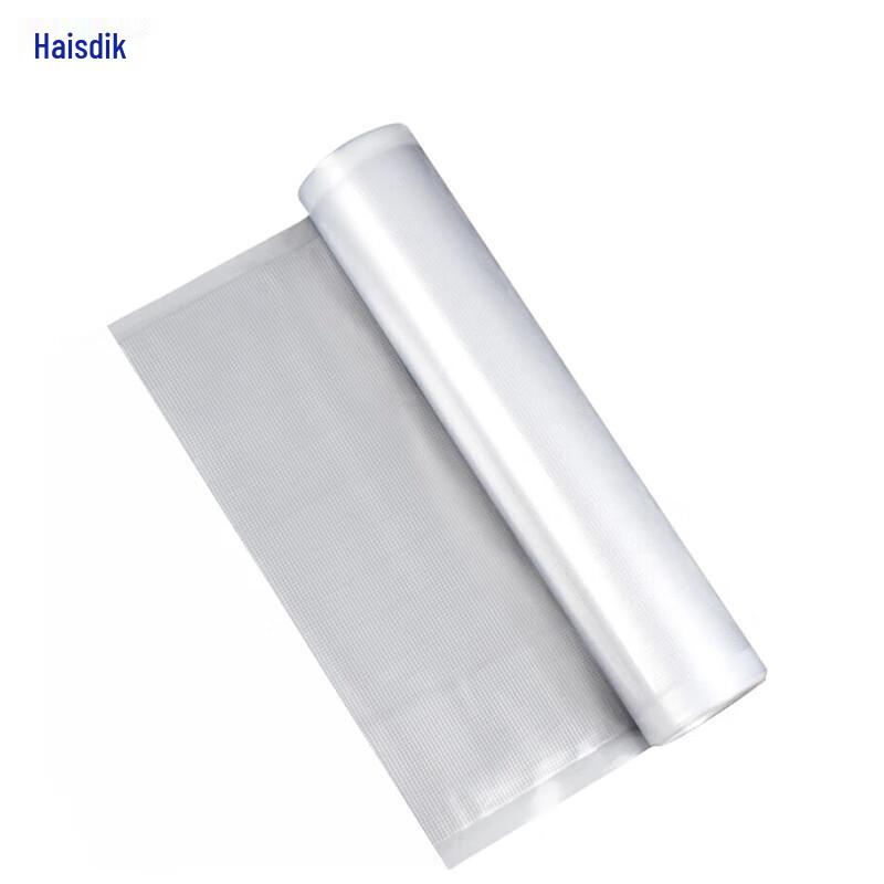 Пакети для вакуумного пакувальника HSDIC з тисненням
Пакети для вакуумного пакувальника HSDIC з тисненням