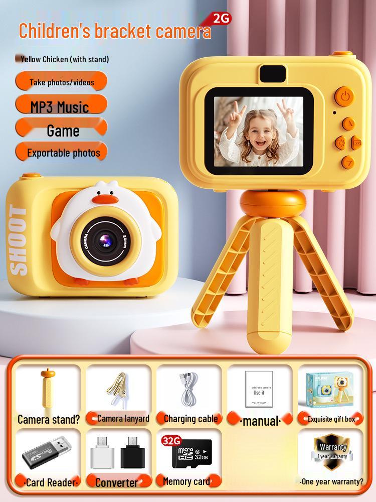 Children s HD 9600W Mini Digital Camera Toy - Perfect Gift for Kids
Children s HD 9600W Mini Digital Camera Toy - Perfect Gift for Kids