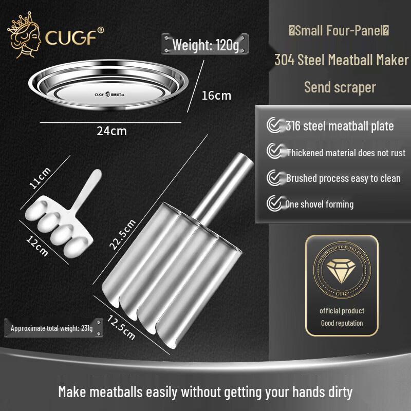 304 Stainless Steel Meatball Maker & Scooping Spoon
304 Stainless Steel Meatball Maker & Scooping Spoon