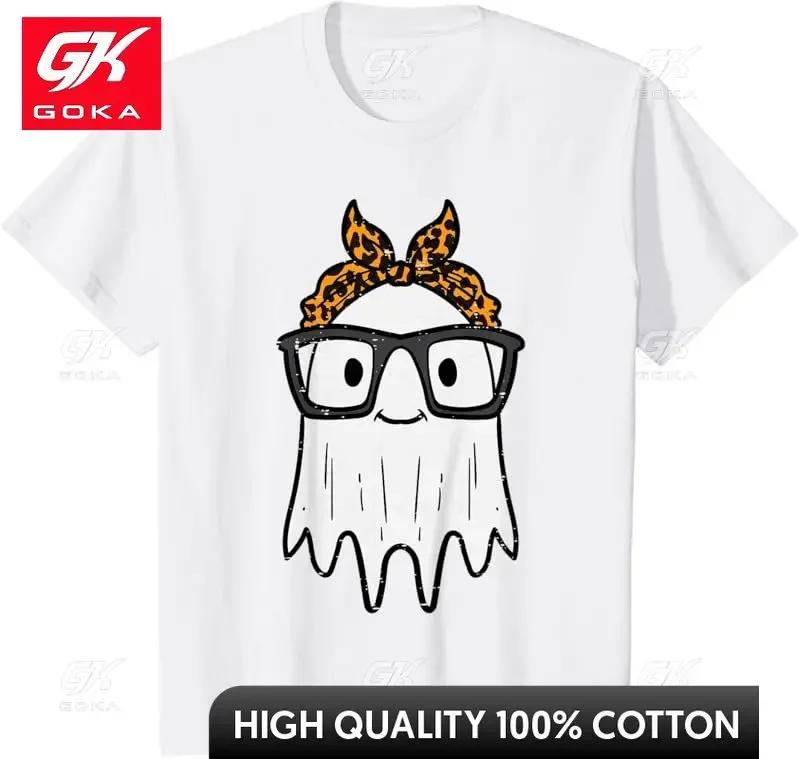 Halloween Ghost Glasses Cute Unisexs Womens T Shirt Graphic Tops Casual Clothing Cool Hip Hop Tops Short Sleeve Unisex T Shirts S
Halloween Ghost Glasses Cute Unisexs Womens T Shirt Graphic Tops Casual Clothing Cool Hip Hop Tops Short Sleeve Unisex T Shirts S