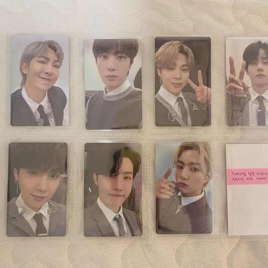 Bts Beyond The Stage Weverse Предзаказный Бонус Полный Набор
Bts Beyond The Stage Weverse Предзаказный Бонус Полный Набор