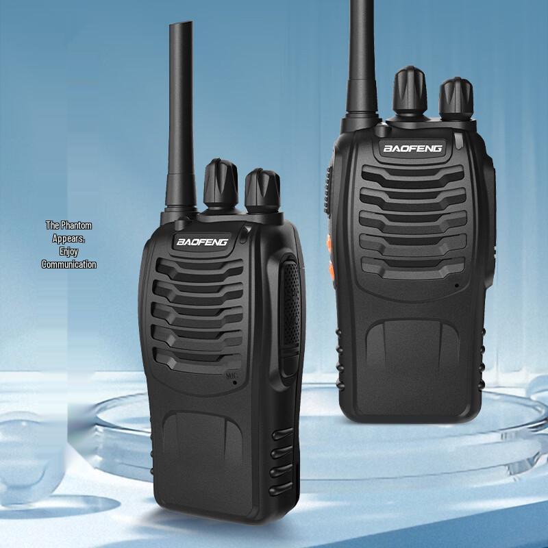 BAOFENG BF-888S High Power Walkie-Talkie (2-Pack) (CN version)
BAOFENG BF-888S High Power Walkie-Talkie (2-Pack) (CN version)