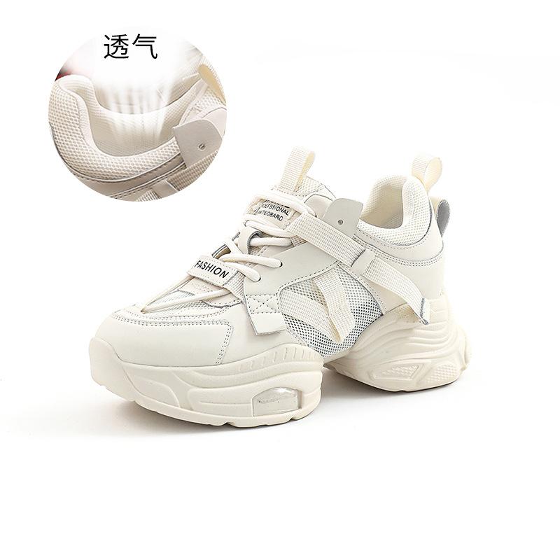 Кожаные кроссовки-папы женские 2025 весна и лето новые женские на платформе дышащие спортивные кроссовки женские беговые сетчатые кроссовки повседневная женская обувь 40 бежевый
Кожаные кроссовки-папы женские 2025 весна и лето новые женские на платформе дышащие спортивные кроссовки женские беговые сетчатые кроссовки повседневная женская обувь 40 бежевый