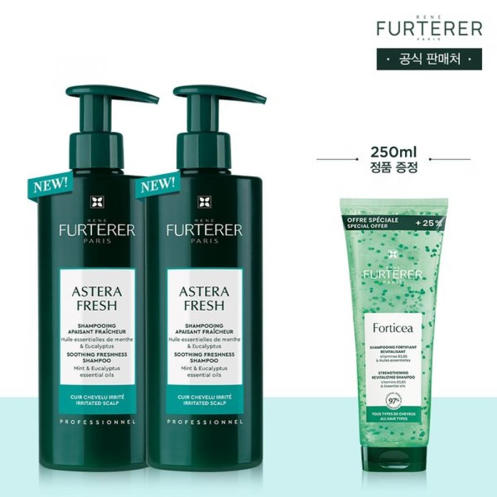 Rene Furterer Asteria Fresh Shampoo Duo 500ml +fortisha Shampoo 250ml +shopping Bag +thank You Card Single option
Rene Furterer Asteria Fresh Shampoo Duo 500ml +fortisha Shampoo 250ml +shopping Bag +thank You Card Single option