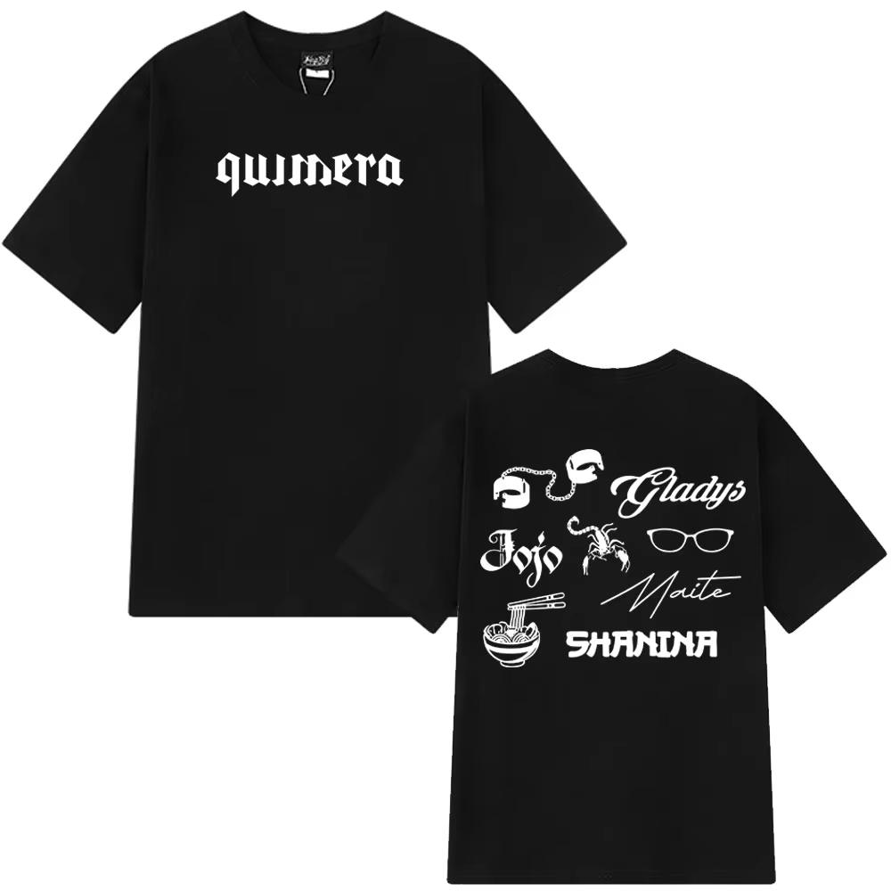 Singer Maria Becerra Quimera Album Merch Tshirts Men Women Fashion Shortsleeved Tshirt Casual Cotton Harajuku Comfort Tshirt S
Singer Maria Becerra Quimera Album Merch Tshirts Men Women Fashion Shortsleeved Tshirt Casual Cotton Harajuku Comfort Tshirt S