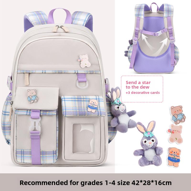 Милий шкільний портфель з мультфільмів для дівчаток початкової школи 1-6 класів: Легкий рюкзак
Милий шкільний портфель з мультфільмів для дівчаток початкової школи 1-6 класів: Легкий рюкзак