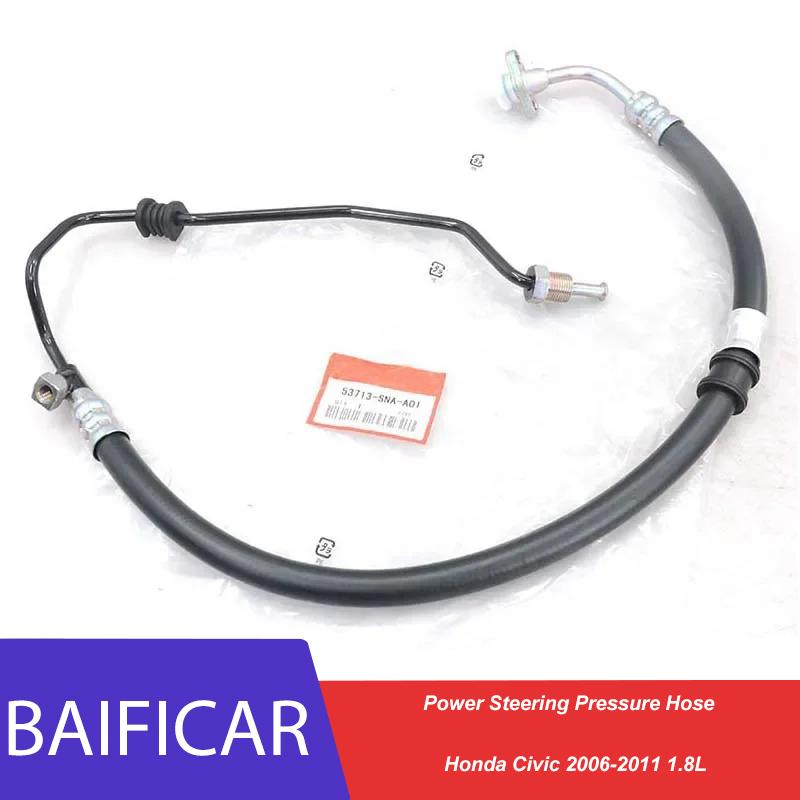 Baificar Brand New Power Steering Pressure Hose 53713SNAA06 53713-SNA-A06 For Honda Civic 2006-2011 1.8L
Baificar Brand New Power Steering Pressure Hose 53713SNAA06 53713-SNA-A06 For Honda Civic 2006-2011 1.8L