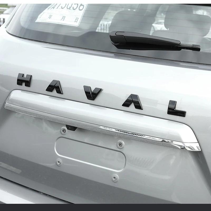 For Haval H7 2025 Car Styling Carbon Fiber Front Grille Logo Rear Label Sticker Cover ABS Auto Modificaiton Accessories For Front
For Haval H7 2025 Car Styling Carbon Fiber Front Grille Logo Rear Label Sticker Cover ABS Auto Modificaiton Accessories For Front