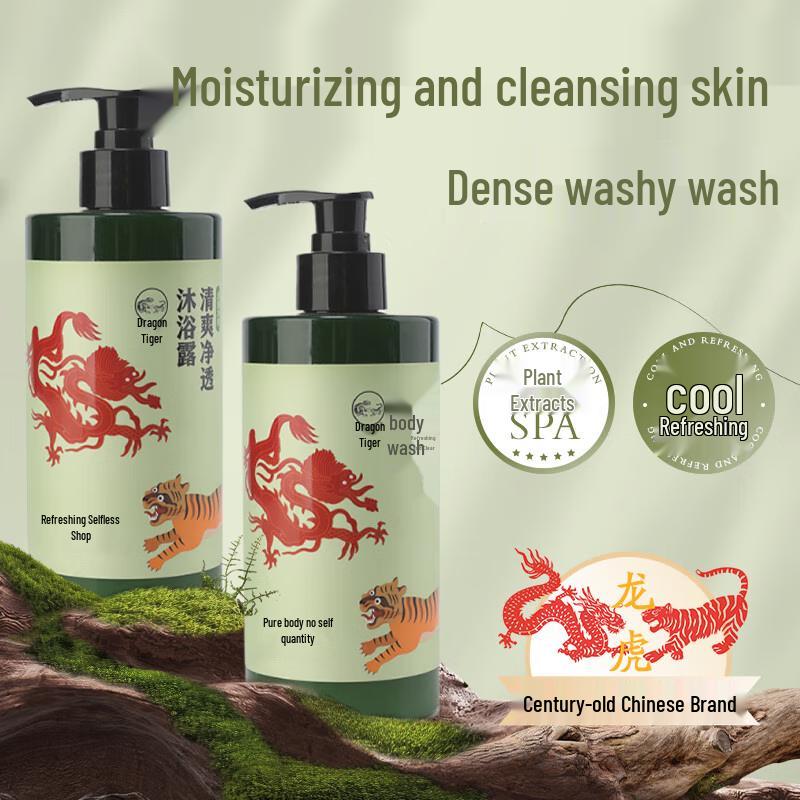 Освежающий гель для душа Longhu
Освежающий гель для душа Longhu