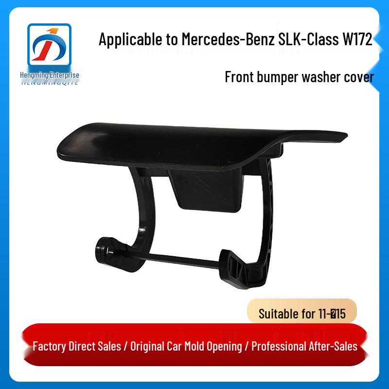 Mercedes SLK-Class W172 Front Bumper Headlight Washer Cover (Part Numbers: 1728800005, 1728800305) Driver s Side Left
Mercedes SLK-Class W172 Front Bumper Headlight Washer Cover (Part Numbers: 1728800005, 1728800305) Driver s Side Left